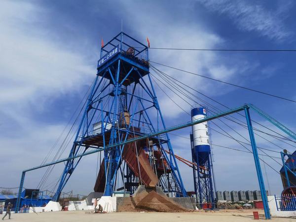 陜煤建設礦建二公司：瞧，這個項目很哇塞！