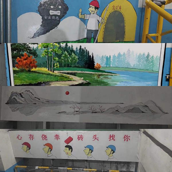 陜煤建設(shè)洗選煤運營公司紅柳林洗煤廠項目部:“精、細、實”重拳出擊 打好質(zhì)量標準“主動仗”