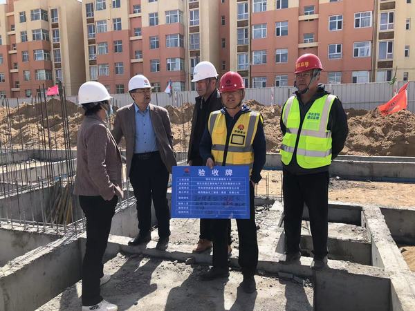 陜煤建設(shè)內(nèi)蒙古分公司第二項目部承建的正泰雅苑B區(qū)2#、5#樓順利通過基礎(chǔ)驗收