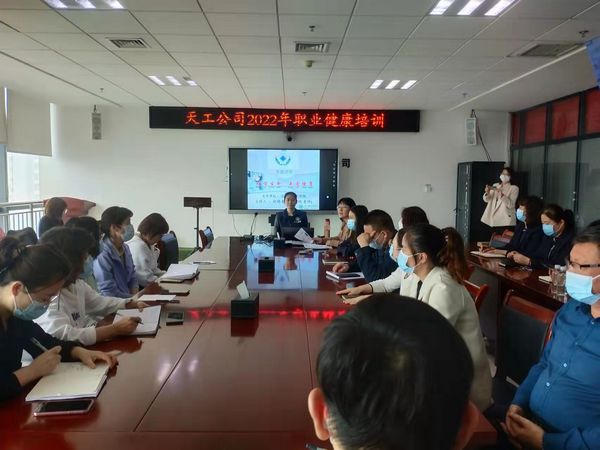 陜煤建設(shè)天工公司:為職工辦實事之兩三事