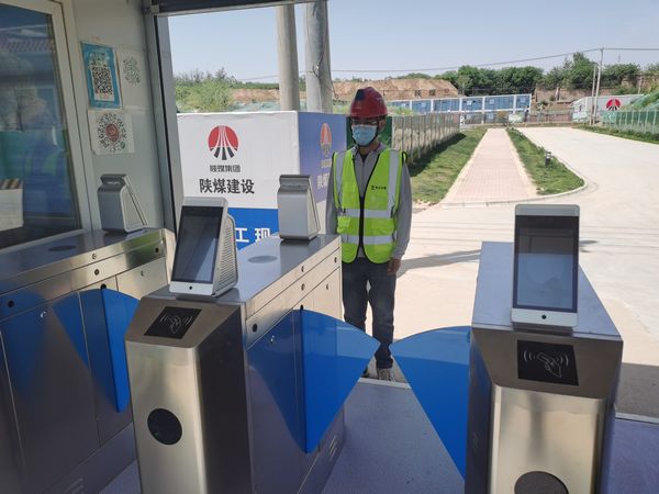 陜煤建設(shè)天工公司渭陽佳苑項目:讓“實名制”真正實起來 確保項目健康運行