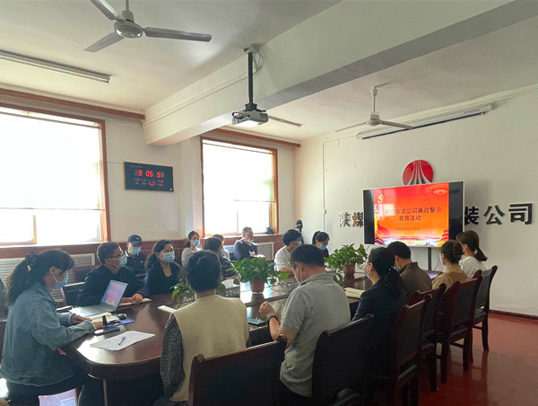 陜煤建設機電安裝公司:節前“廉政套餐”送清風