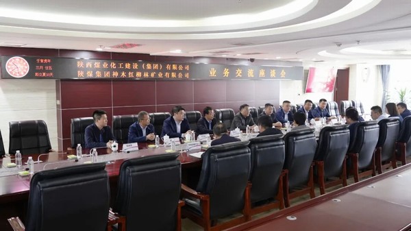 王明智、趙敬凱一行與陜煤榆林地區(qū)兄弟單位走訪座談