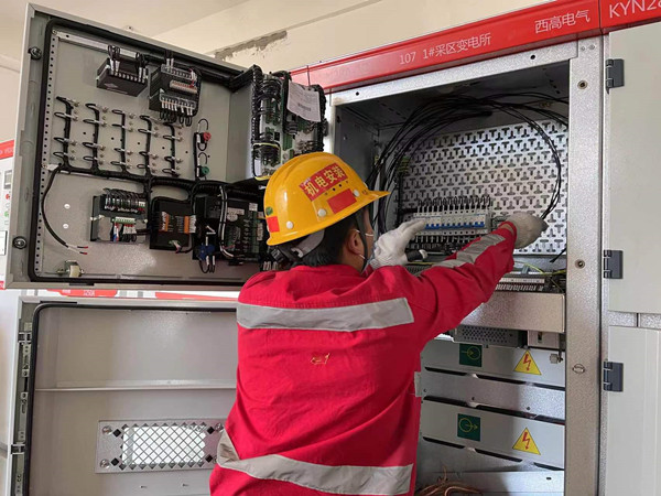 看,這是我們的勞動節(jié)!