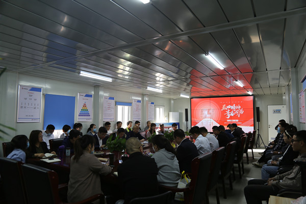 陜煤建設咸陽分公司：共話青年初心，凝聚奮進力量