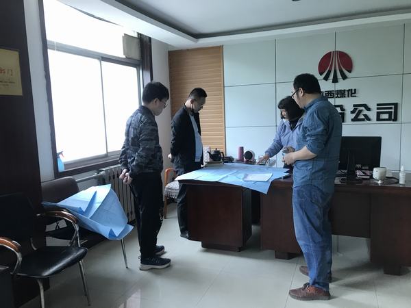 陜煤建設設計研究院：銅川市王益區社區老舊小區 配套基礎設施項目設計園滿完成