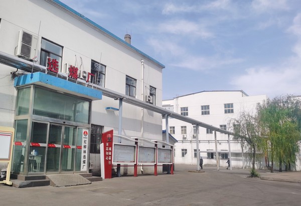 陜煤建設(shè)洗選煤運(yùn)營(yíng)公司紅柳林洗煤廠(chǎng)項(xiàng)目部：繪就“三重底色”推動(dòng)高質(zhì)量發(fā)展