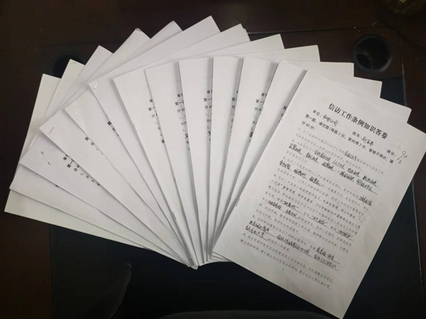 陜煤建設機電安裝公司多形式宣貫新《信訪工作條例》