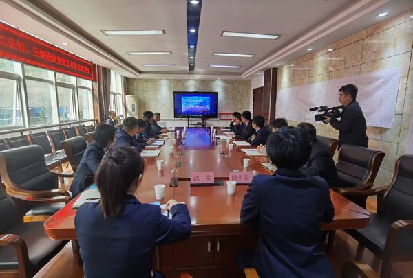 陜煤礦建二公司：黨支部標準化建設工作不怕“鬧得歡”，更不怕“拉清單”