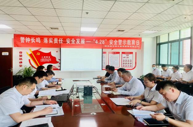 陜煤建設綠宇公司:弘揚勞模精神 學習身邊榜樣