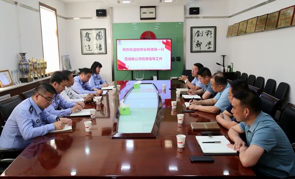 警企合作創平安 保駕護航助發展