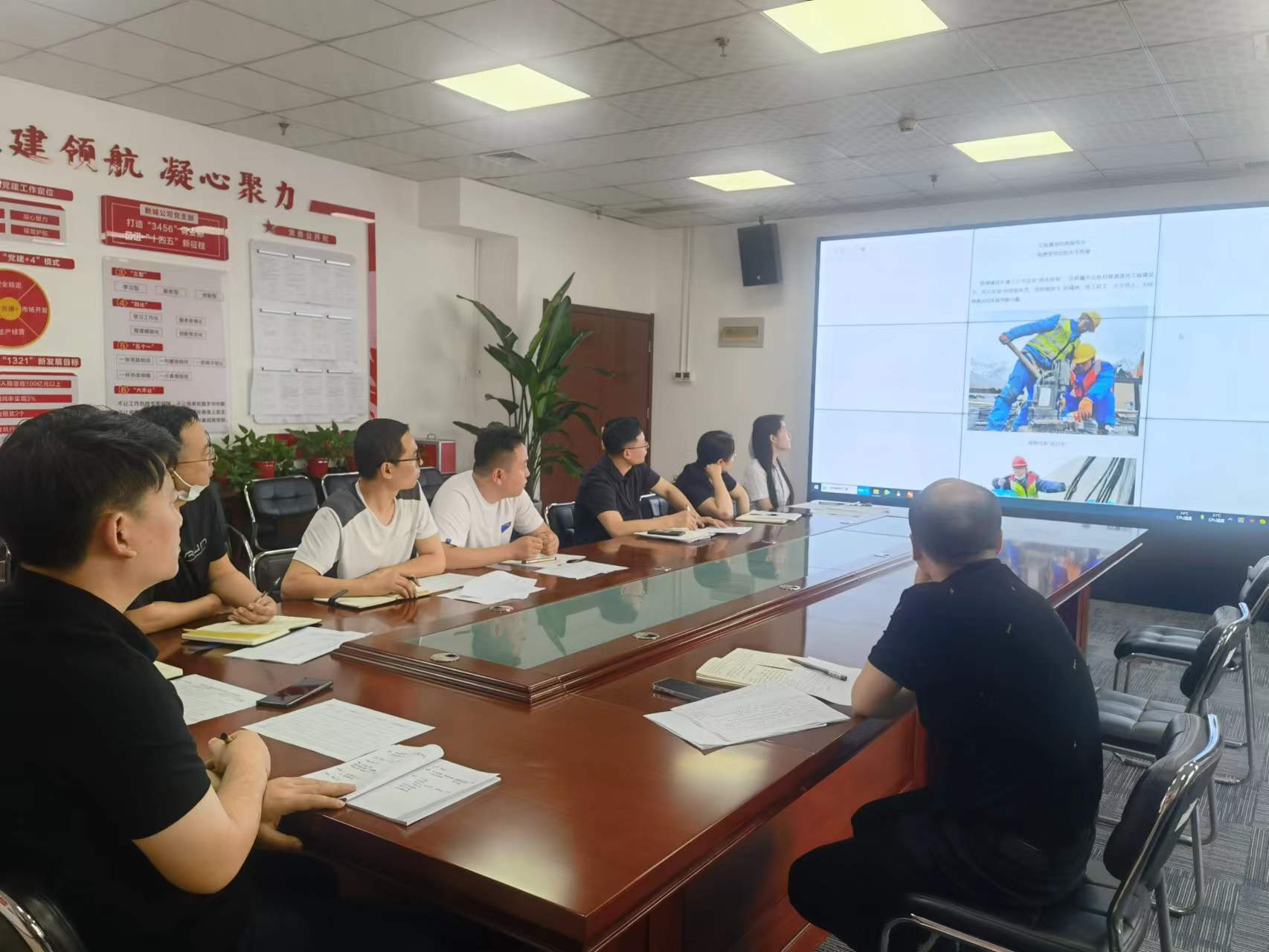 陜煤建設(shè)新城公司：取長補短找不足 “云端”對標(biāo)促提升