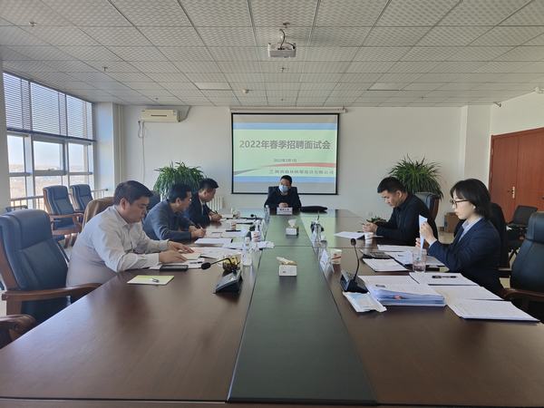 陜煤建設榆林公司多舉措傾力加強人才梯隊建設