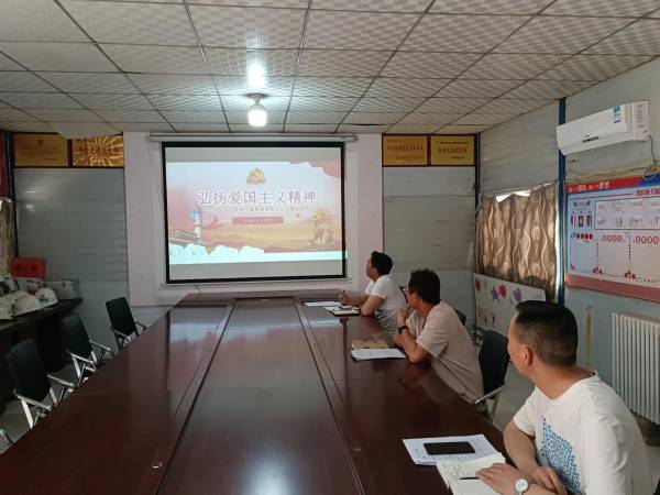 陜煤建設澄合分公司第十二項目部開展弘揚愛國主義精神主題黨日活動