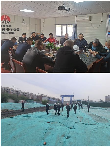 包頭市住建局、質監站支隊長王建一行深入陜煤建設天工公司中潤府（一期）項目檢查指導工作