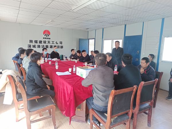 陜煤建設天工公司承建的清源小區項目順利通過人防工程驗收