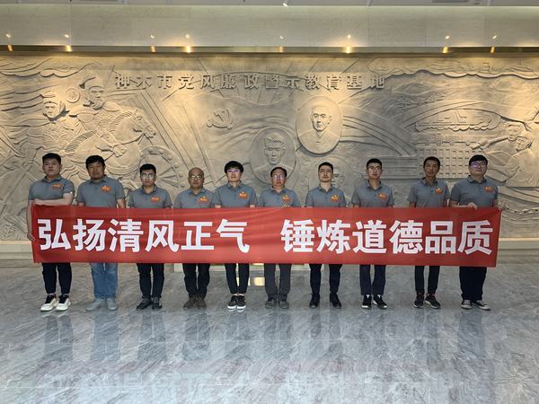 陜煤建設(shè)韓城分公司安裝三項(xiàng)目部開展“作風(fēng)建設(shè)永遠(yuǎn)在路上”主題黨日活動