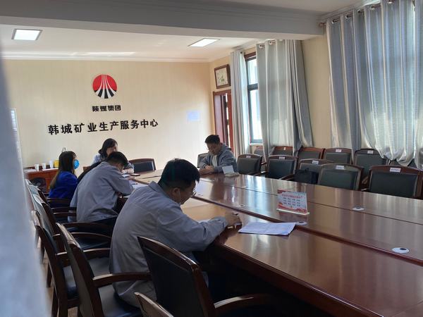 陜煤建設(shè)設(shè)計研究院:黨校培訓(xùn)中心改造設(shè)計順利通過竣工驗收