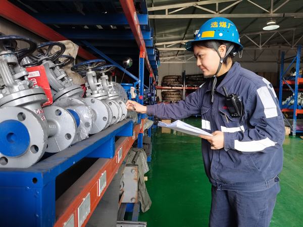 陜煤建設洗選煤運營公司紅柳林洗煤廠項目部：打出降本增效的“組合拳”，走出“新路子”