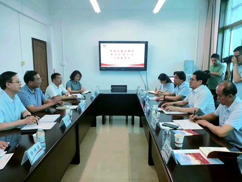 司正林一行赴澄合礦業公司對標學習交流