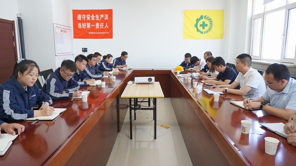 陜煤建設洗選煤運營公司：聚焦“四要素”，賦能企業高質量發展