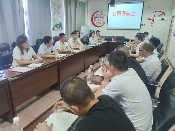 陜煤建設洗選煤運營公司：重視能力+優化資源，切好技能人才薪酬分配的“蛋糕”