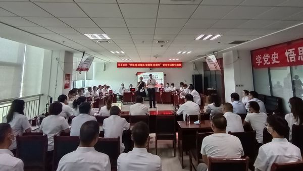 陜煤建設天工公司成功舉辦“學法規、抓落實、強管理、促提升”安全普法知識競賽