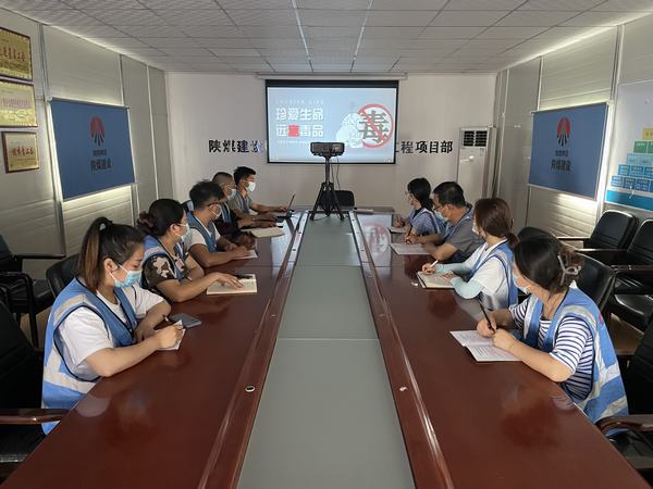 陜煤建設韓城分公司土建十一項目部禁毒宣傳入工地安全生產筑平安