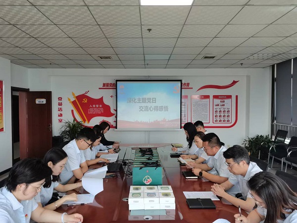 陜煤建設綠宇公司： 開展“深化主題黨日，交流心得感悟”分享會