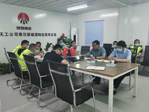 陜煤建設天工公司 “主題黨日+”讓黨性教育“走實又走心”