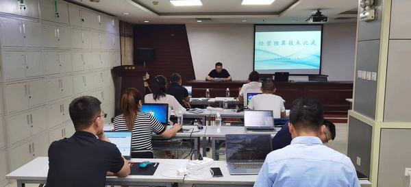 陜煤建設礦建二公司:比武競賽練精兵 造價技能再提升