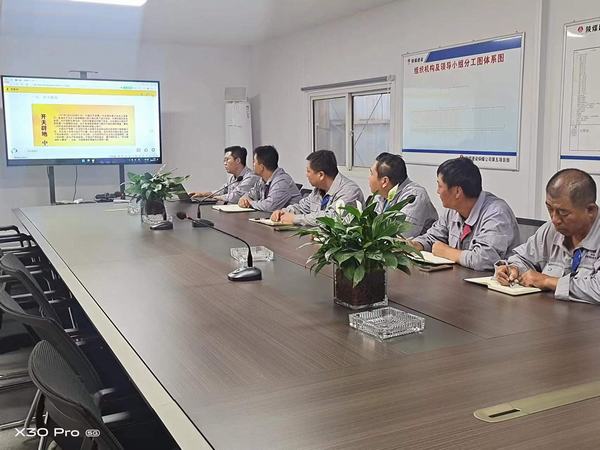 陜煤建設銅煤公司:第五項目部以迎接黨的二十大為主線精心組織開展主題教育實踐活動