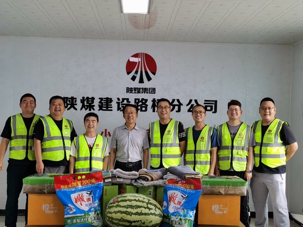 陜煤建設路橋分公司:“五色模式”讓主題黨日“活”起來