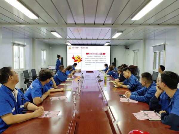 陜煤建設澄合分公司“四史”宣傳教育激發奮進力量