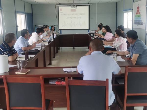 陜煤建設韓城分公司靶向發力全面提升財務管理水平