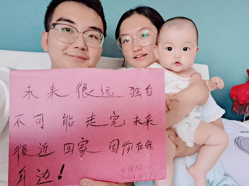 陜煤建設機電安裝公司:七夕,遇“建”你真好