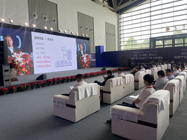 陜煤建設澄合分公司在絲綢之路國際博覽會亮相