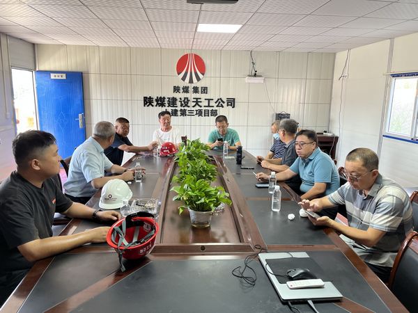 包頭市住建局蒞臨中潤府一期項目工程檢查指導工作