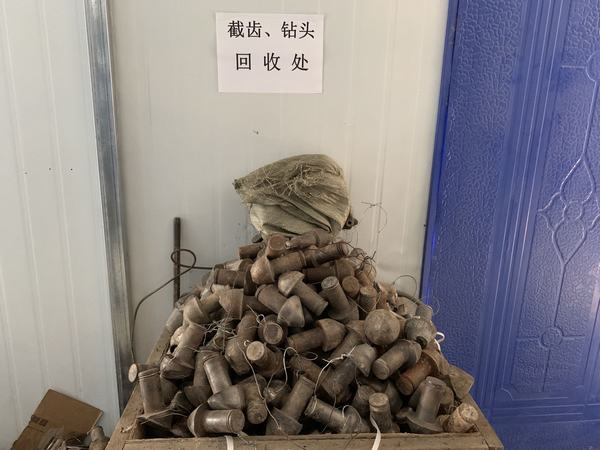 陜煤建設礦建二公司:奏響成本管控新樂章 繪出降本增效新藍圖