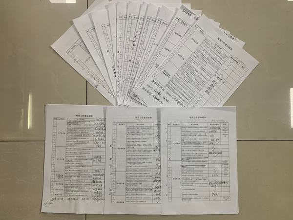 陜煤建設礦建二公司:三式聯動助推辦公室工作精細化管理