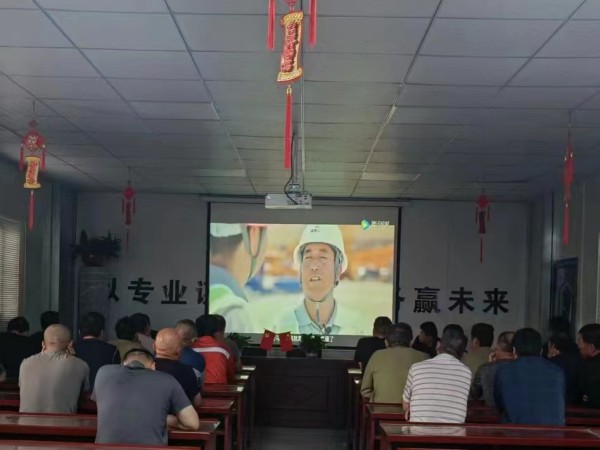 陜煤建設機電安裝公司:紀律教育學習宣傳月活動有聲有色