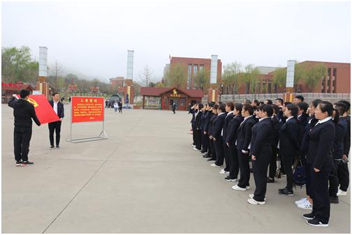 辛勤耕耘迎碩果 奮楫揚帆啟征程