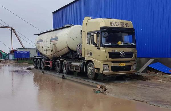 陜煤建設(shè)礦建二公司:物資管控多處發(fā)力 開源節(jié)流成效明顯