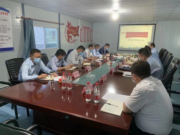 陜煤建設(shè)礦建二公司:精準(zhǔn)施策筑防線 生產(chǎn)經(jīng)營雙提升