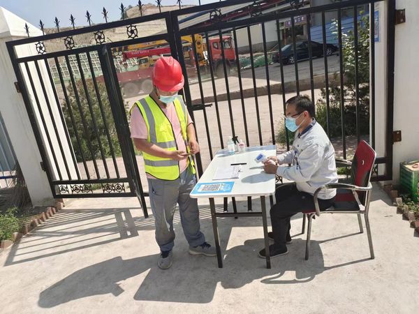  陜煤建設天工公司抗疫路上有妙招 讓疫情“疫”哄而散