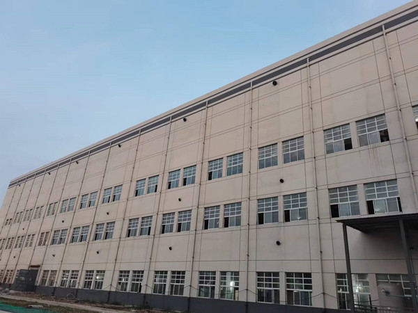 神渭管道輸煤項目富余煤漿應(yīng)用工程蒲城站順利通過中交驗收