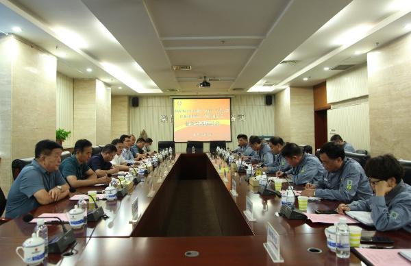 深化內部合作，謀求共贏發展