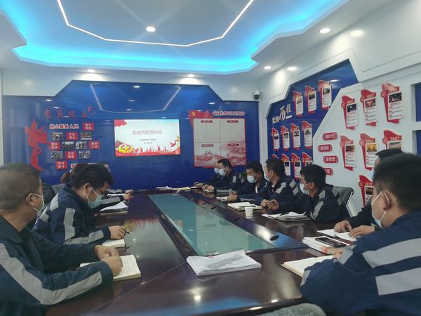 陜煤建設洗選煤運營公司紅柳林洗煤項目部:瞄準靶心遏事故隱患 重拳出擊保節期安全