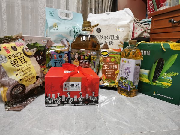 陜煤建設(shè)路橋分公司：不用愁啦，今年中秋慰問品快遞到您家！