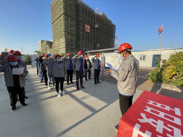 陜煤建設韓城分公司土建九項目部“三舉措”推動主題黨日助力安全生產